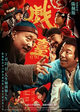 久草在线资源视频