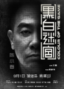 久草在线资源视频